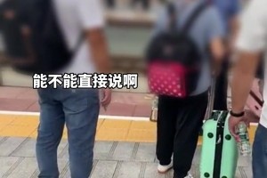 拉比奥特：我喜欢和博格巴一起踢球，诚心邀请他来马赛