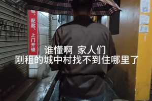 吉拉西：今夏没有收到过拜仁的报价 想和多特夺冠就需要我多进球