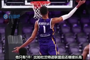 阿里纳斯：约基奇不该拿MVP 乔丹37分都没拿 在烂队都能刷好数据