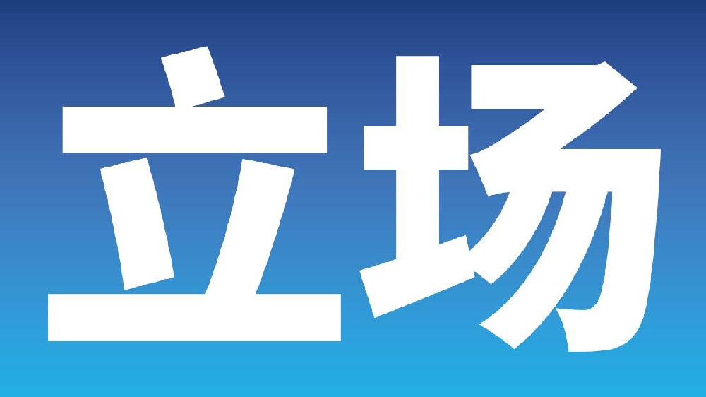 贝尔：因在热刺能多出场而拒绝了弗格森，当时我要去曼联其实不难