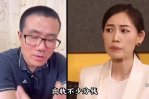 斯科尔斯：曼联现高层无豪门经验，布雷斯福德有什么足球成功经历