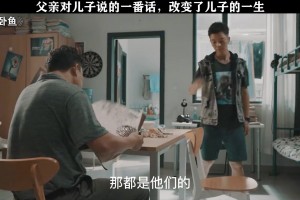 巴洛贡告别枪手：感谢俱乐部所有支持我的人，现在要开始新挑战了