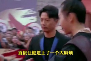 曼城官推晒斯通斯自拍：他就爱绝杀！