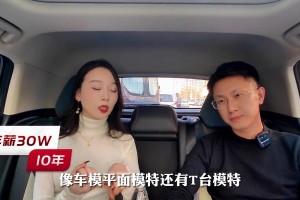 鲁媒：费莱尼合同12月31日到期，可能代表泰山队跨年度征战亚冠