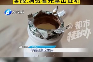 克洛普：很久没有取得这样的胜利了，索博斯洛伊就是一台机器